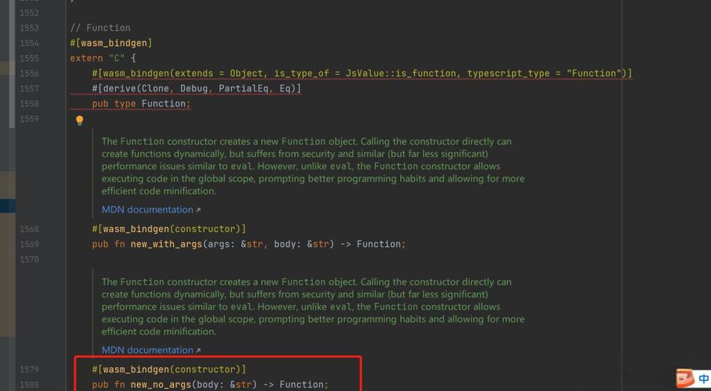 如何提升 JavaScript 与 Rust 互操作，并更深入理解 was 的应用？