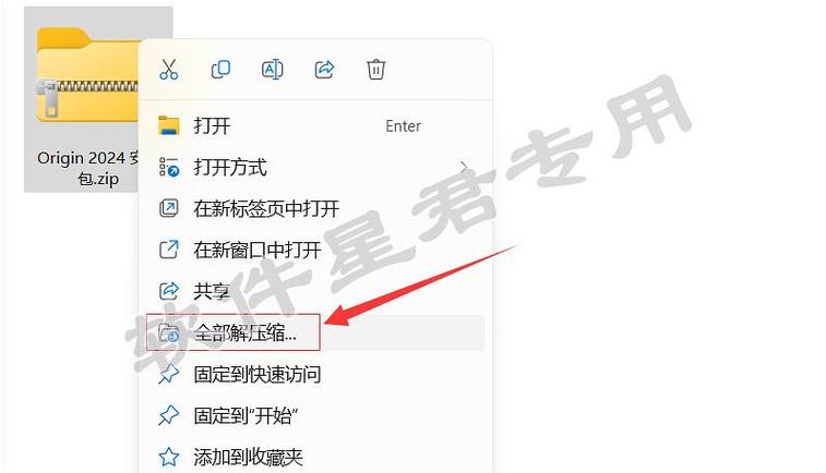 如何获取PHPStorm 2020.1完整版激活码并更新至最新版本？