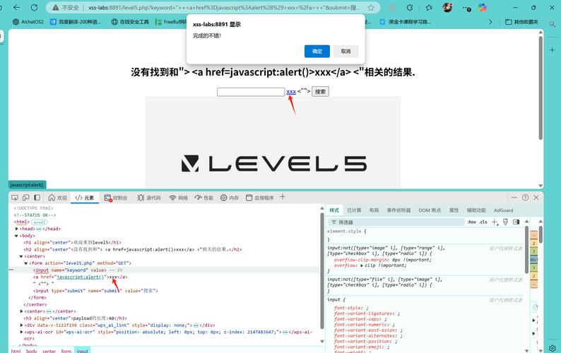 如何实施PHP与CGI XSS攻击的防御策略及具体技术手段？