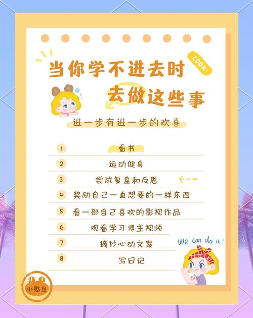 如何高效学习Redux Middleware的强大功能？