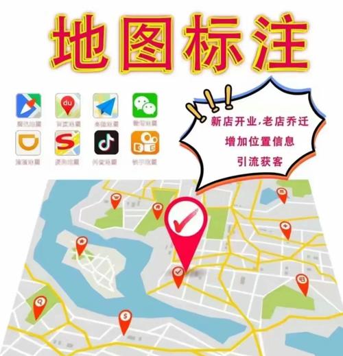 如何用Python结合百度地图API绘制地图并添加标记点？