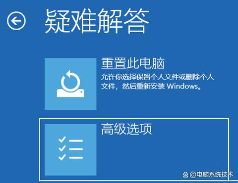 如何解决WMI RPC服务器无法使用的问题？