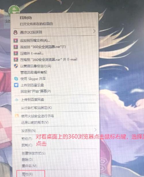 如何具体实施Vue CLI项目的浏览器兼容性策略？