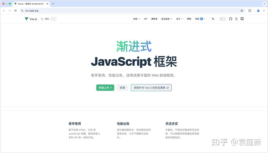如何解决npm install -g @vue/cli安装过程中常见问题？