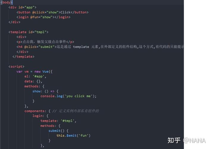 如何通过Vue给组件绑定原生事件示例编写学习笔记？