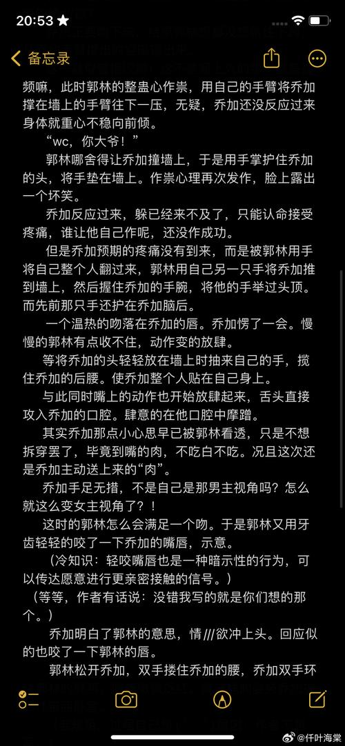 如何编写laravel事件监听器实例代码？