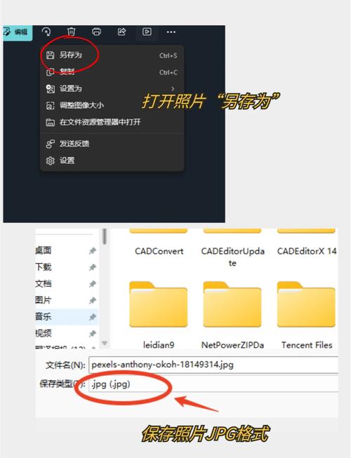 如何实现批量BMP文件一键转换成JPG格式并支持单文件上传？