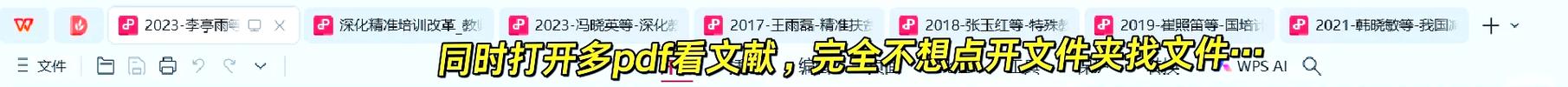 如何设置SVNdiff在比较时忽略已删除的文件？