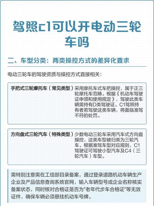 请问关于C 11新标准的最新规定有哪些？