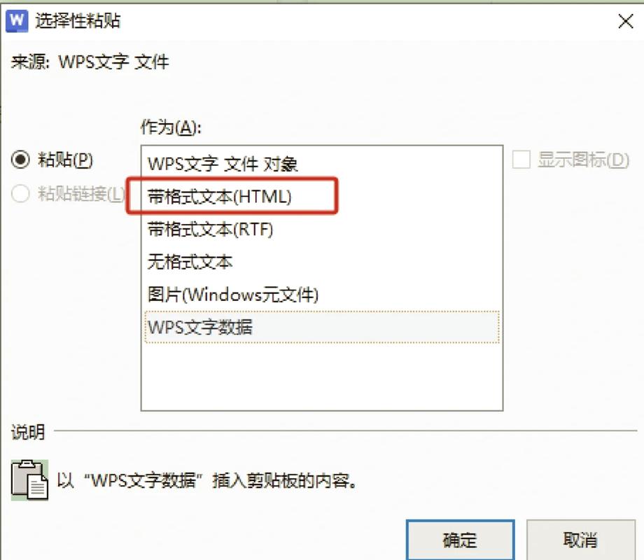 如何在Linux环境下配置.NET Core NPOI并实现Word、Excel文件生成示例？