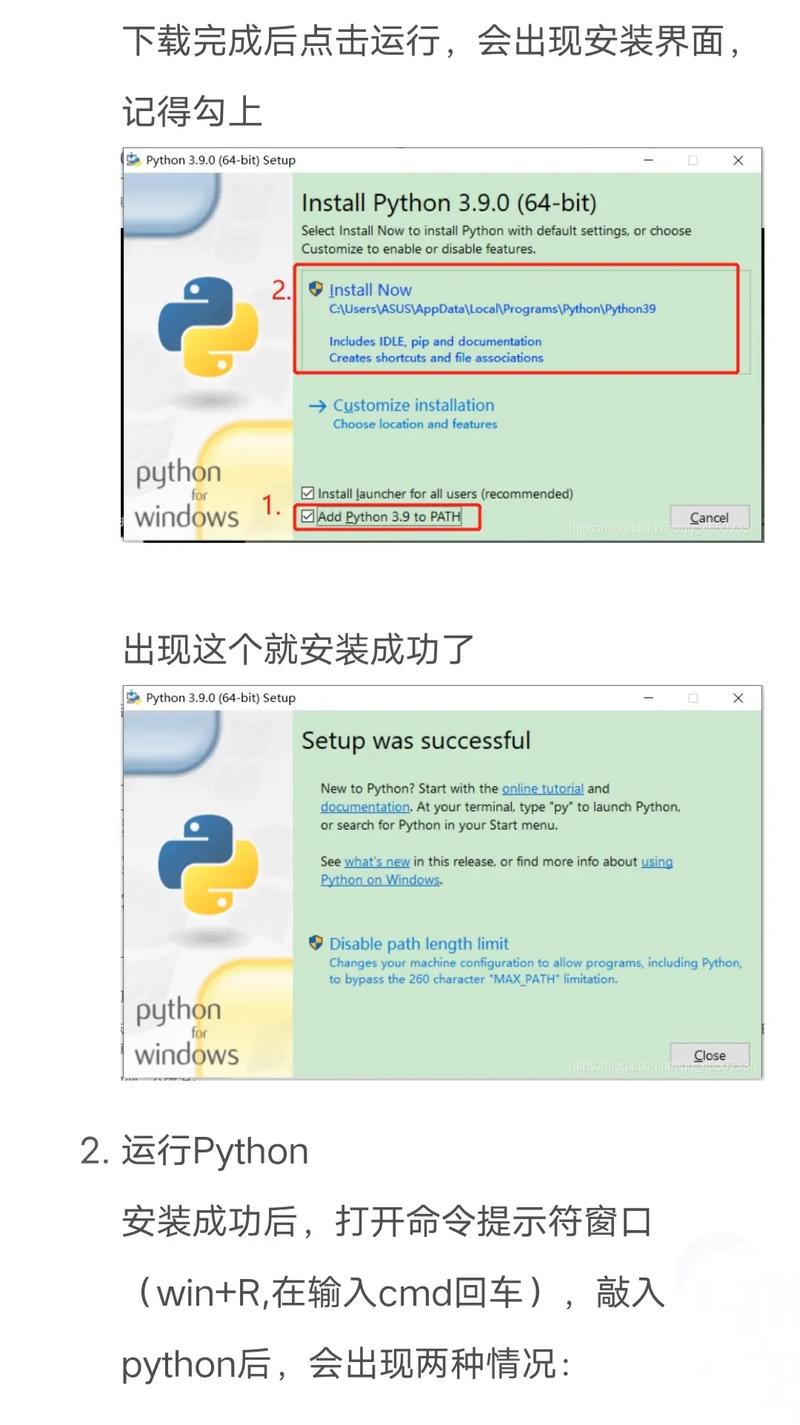 如何安装Python 3.4及Django在Mac操作系统上？