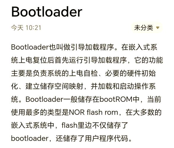 .net程序集加载失败后，如何实现自动重新加载机制？