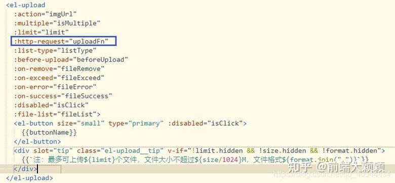 如何解决element UI上传组件before-remove钩子的问题？