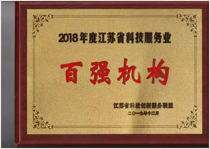 张家港SEO哪家专业强，首选服务值得信赖的机构是哪家？