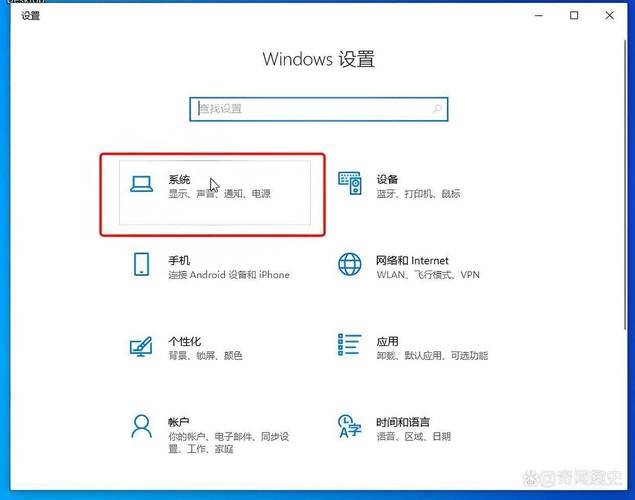 如何将Windows 10的此电脑图标直接添加到桌面？