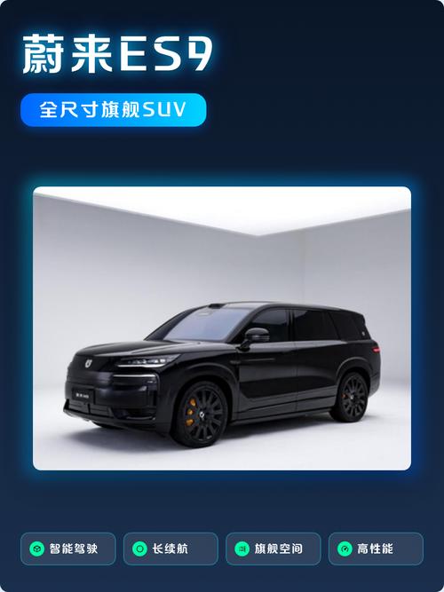 ES9新特性详解：如何实现高效的异步遍历？