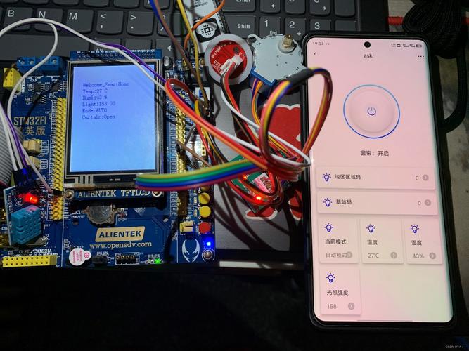 STM32和ESP8266如何进行物联网基础操作？