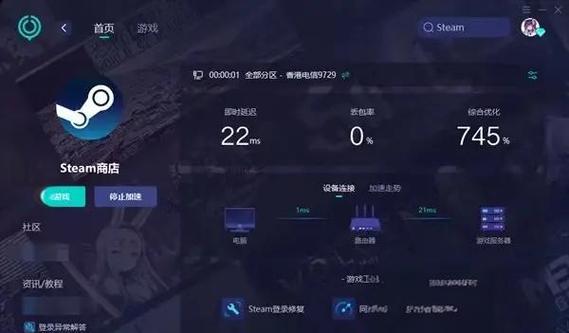 如何使用Thinkphp5.1模块进行邮箱验证功能的开发？