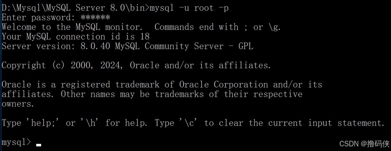 安装MySQL需要配置哪些环境变量？
