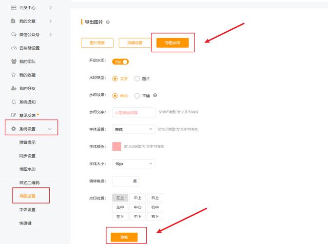 如何轻松批量导入文章，高效管理我的网站？