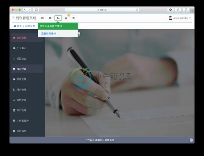 如何使用CodeIgniter中间件来提升应用性能并记录错误日志？