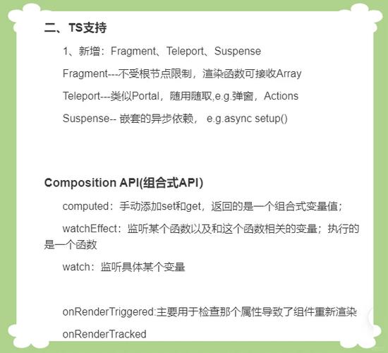 Vue3中如何在不引入的情况下直接使用defineEmits和defineProps？