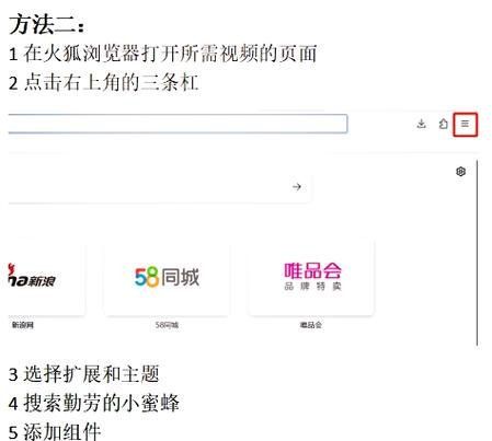 如何通过download.js在JS端实现图片和视频的直接下载功能？