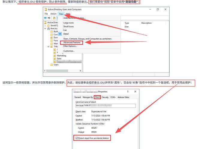 为什么ASP.NET应用未能展示Active Directory中的全部用户组？