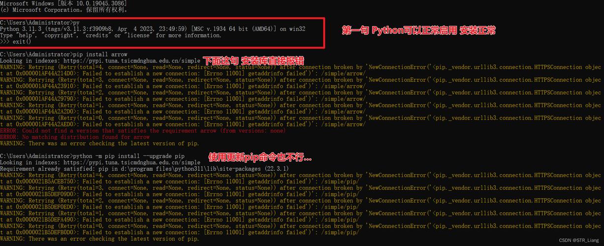 在OSX 10.10 Yosemite系统上安装tiny_tds Ruby库时遇到了什么错误？