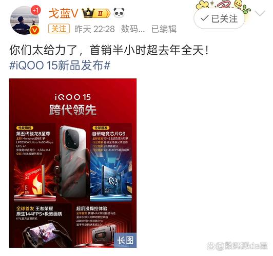 新品乘风起，流量爆发即视，这背后是哪些助力了它的爆红呢？