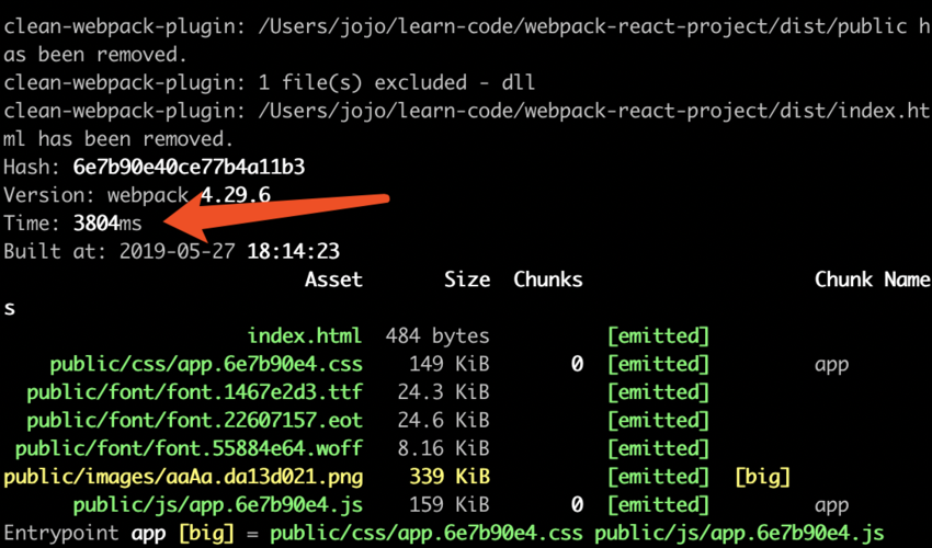 如何通过使用DllPlugin显著提高webpack编译效率？