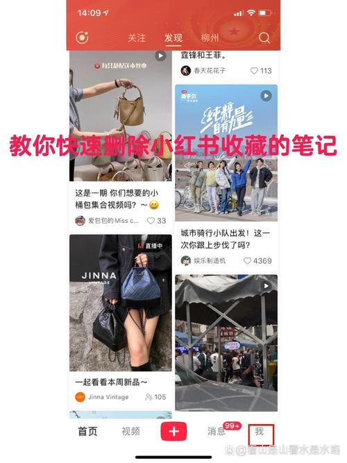 如何轻松一招解决爆款问题，彻底删除404错误链接？