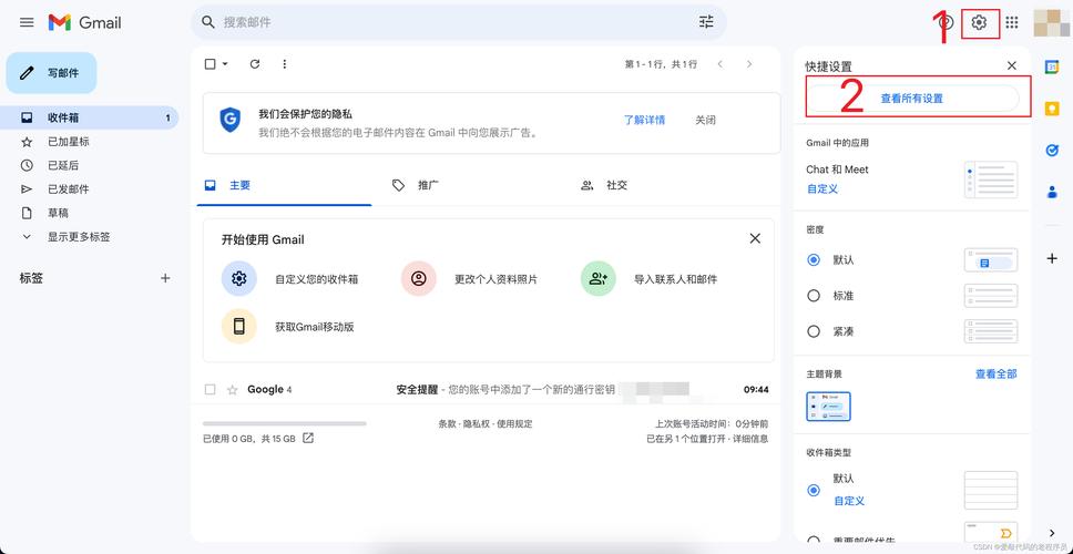 如何运用imap_open、imap_search、imap_fetchbody等PHP函数高效解析邮件？