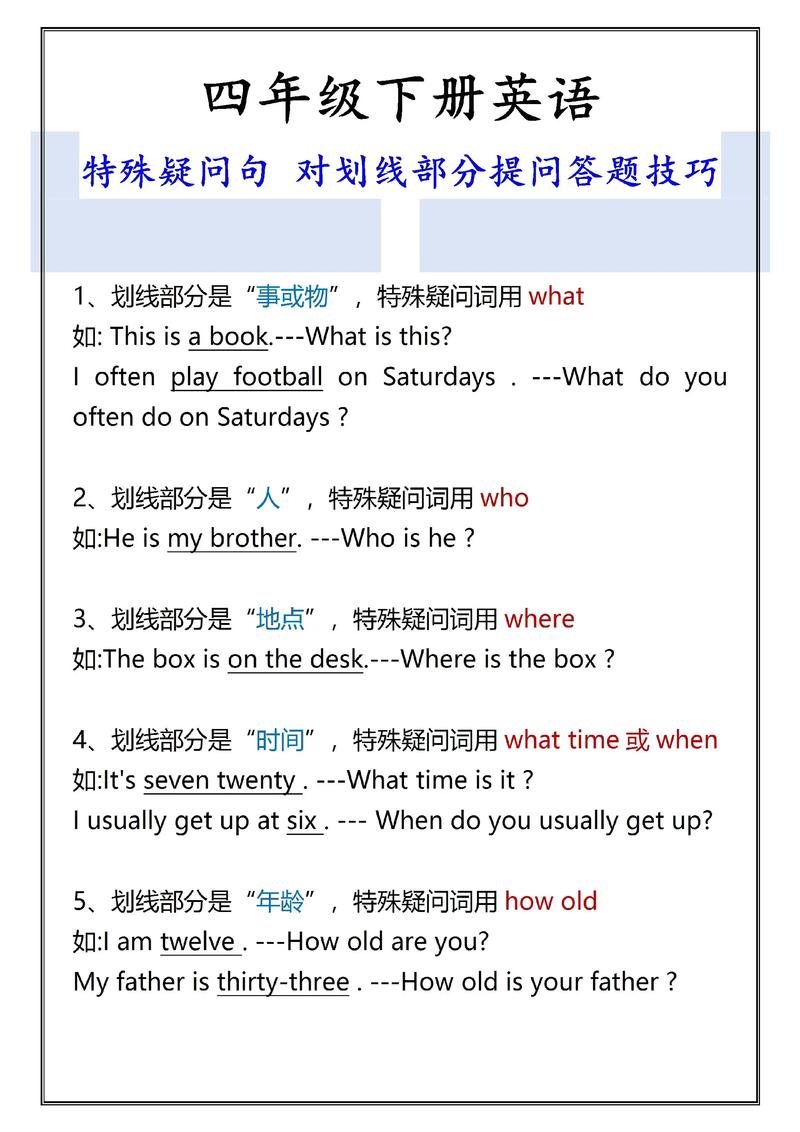 如何实现文本框值变化时自动触发事件的长尾？