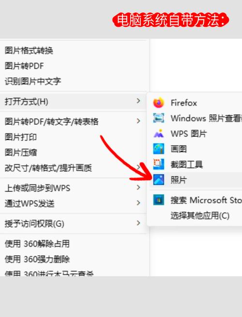 如何编写PHP实现图片等比例压缩的示例代码？
