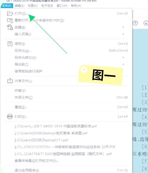 关于EOF（文件结束符）的识别方法有哪些？