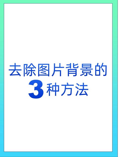 Vue中背景图片不显示，如何排查并修复？