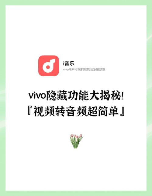 如何将音频新玩法融入爆款，创新内容呈现方式？