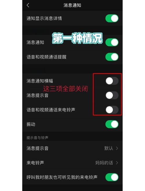 微信小程序audio组件在iOS上无法播放，如何有效解决？