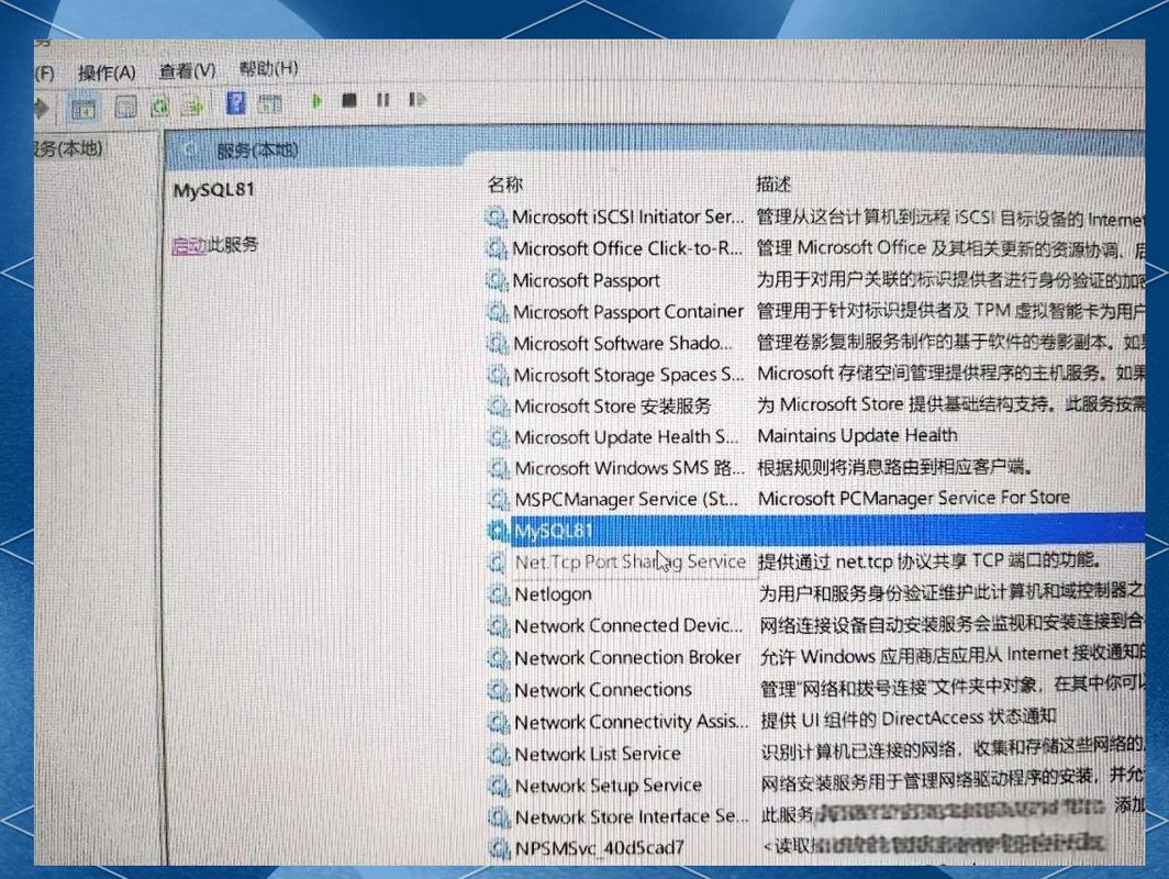 如何快速解决MySQL忘记root密码及重置密码问题？
