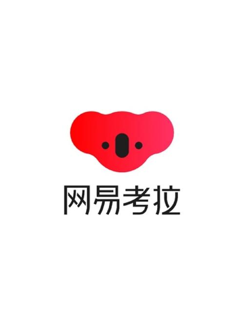 全球精选商品，网易考拉上真的都是品质生活首选吗？