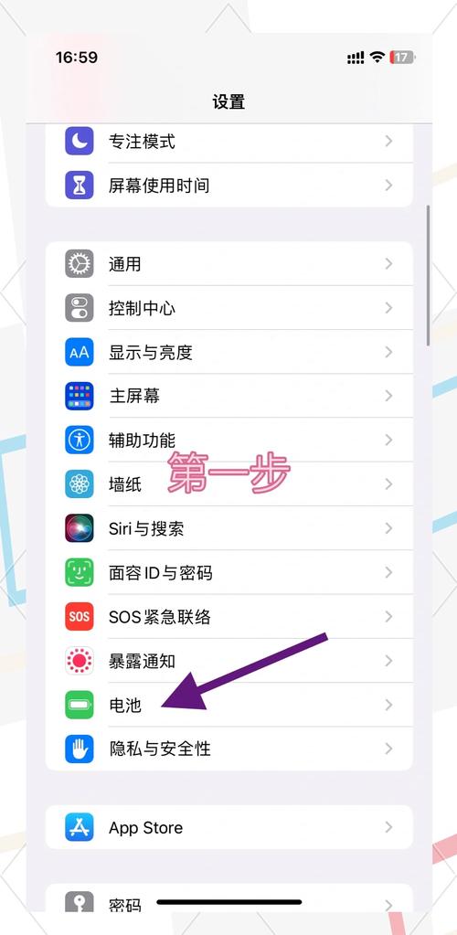 如何用PHP实现用户友好的时间显示功能？