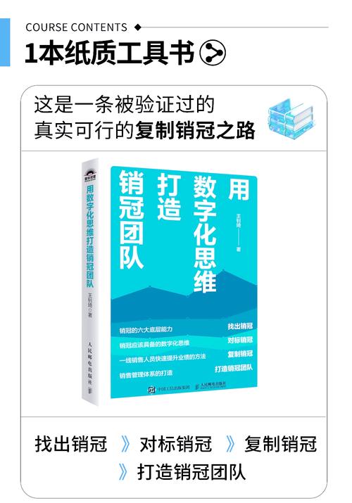 淘宝旺旺真的能高效沟通助力销售吗？阿里旺旺商务沟通交易保障靠谱吗？