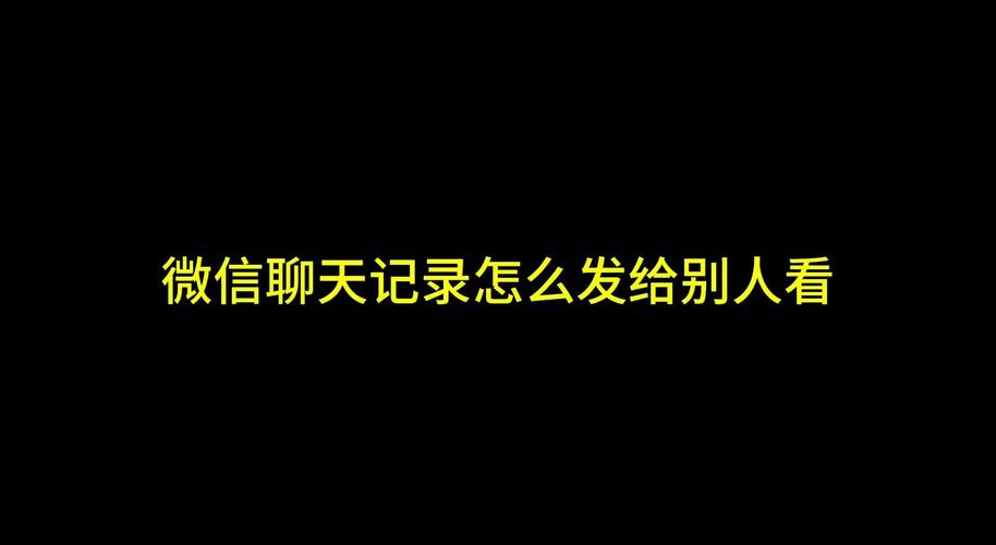 如何使用PHP实现微信分享至朋友圈、QQ、微博及好友？