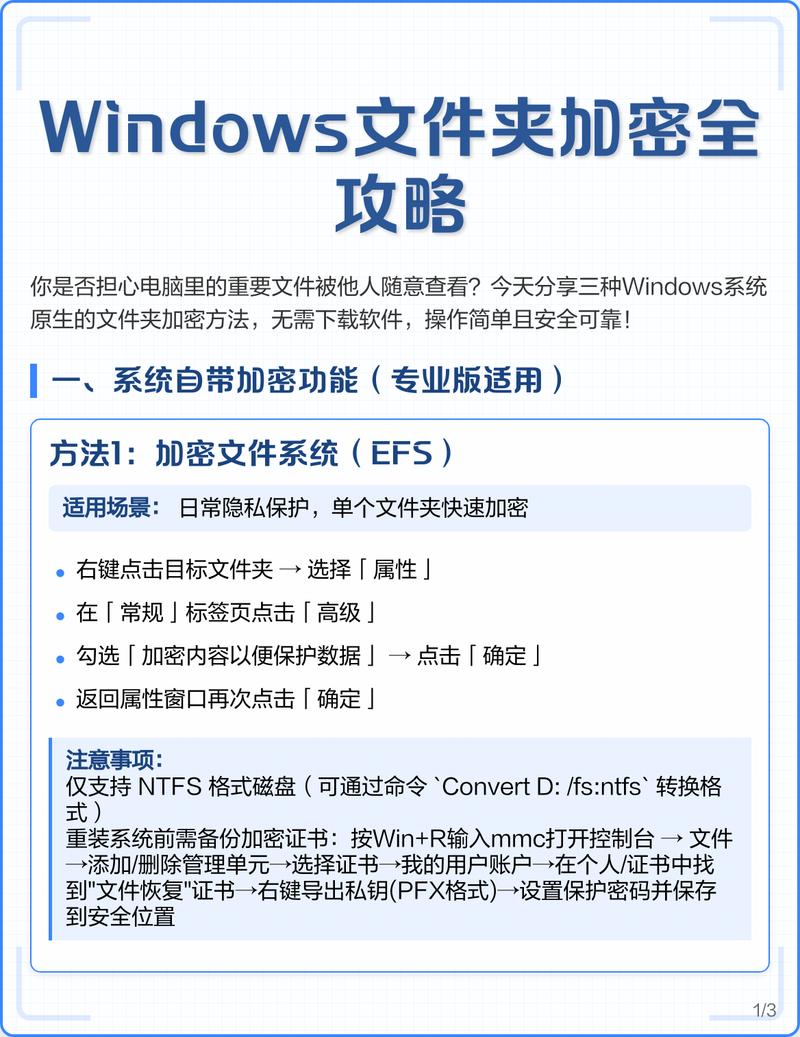 在Kettle中，如何用JavaScript调用Java jar包进行文件MD5加密操作？