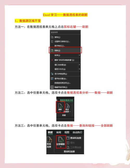 如何通过Easyui实现后端传递查询条件并自动刷新表格数据？