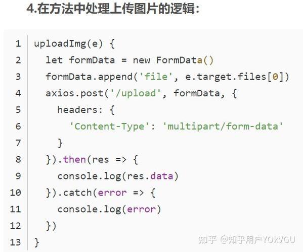 如何用Vue和Java结合Base64技术实现条码解析示例？