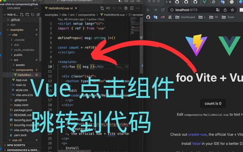 Vue中如何编写几秒后自动跳转至新页面的代码？