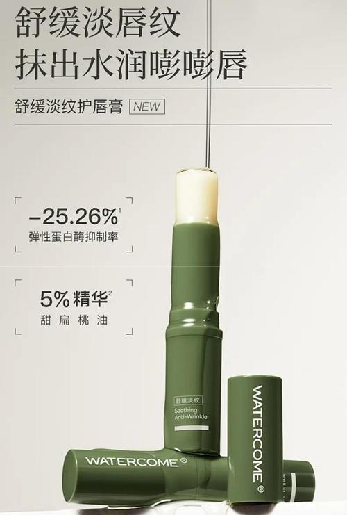 如何通过优化详情页SEO技巧，有效提升产品转化率？