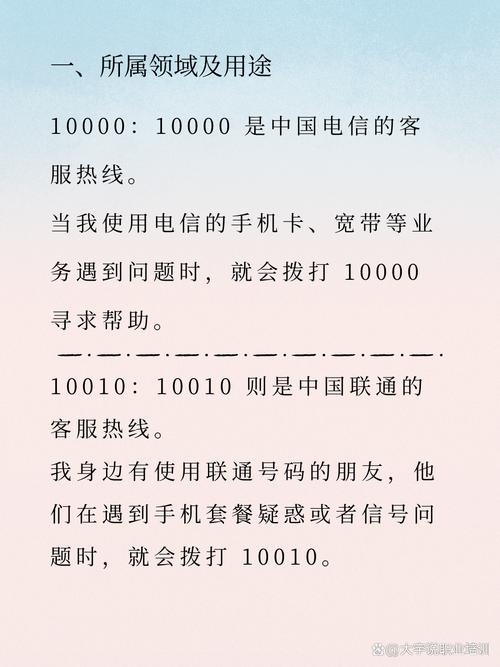 这个十进制数每一位都相同，为何它不是完全平方数？